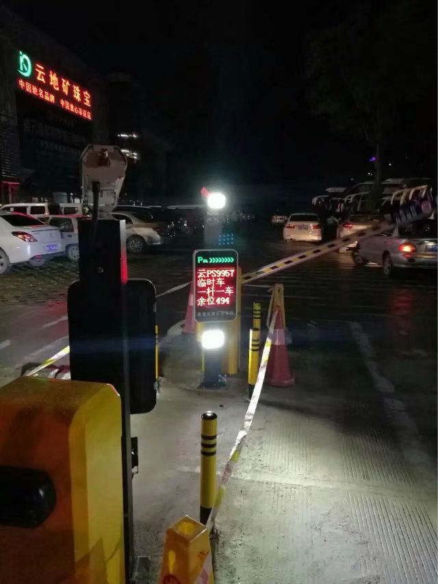 大箐山县大箐山县云南昆明市车牌识别